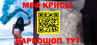 дмт Донецк