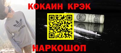 дмт Донецк