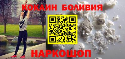 гашиш Дубна