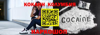 гашиш Дубна