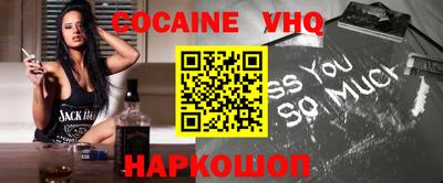гашиш Дубна