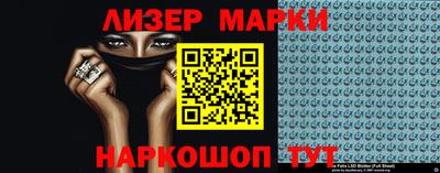 марихуана Донской