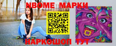 a pvp Чебаркуль