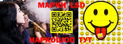 марихуана Донской