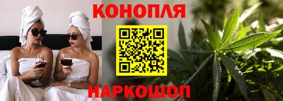 дмт Донецк
