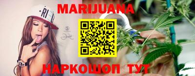 гашиш Дубна