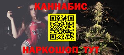 гашиш Дубна