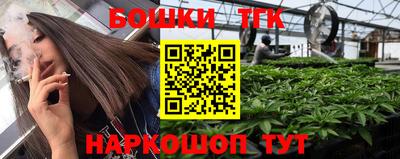 гашиш Дубна