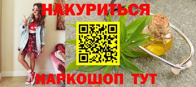 дмт Донецк
