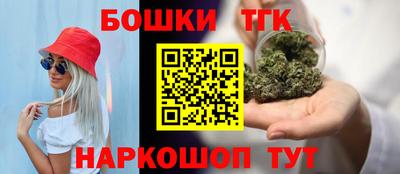 гашиш Дубна
