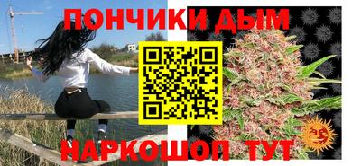 дмт Донецк