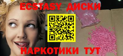 гашиш Дубна