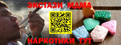 первитин Чебоксары