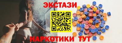 дмт Донецк