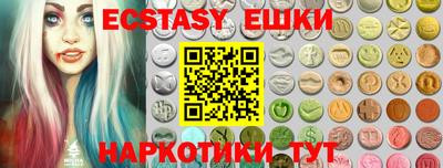 гашиш Дубна