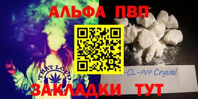 дмт Донецк