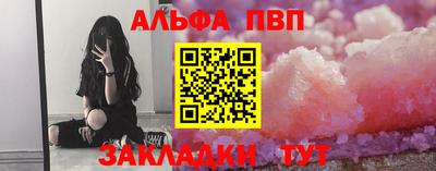 гашиш Дубна