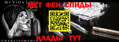 гашиш Дубна