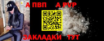 дмт Донецк