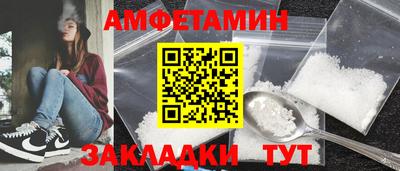 марихуана Донской