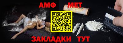 марихуана Донской