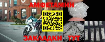дмт Донецк