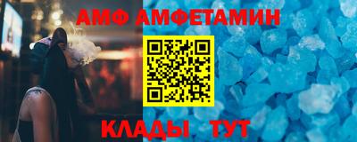марихуана Донской