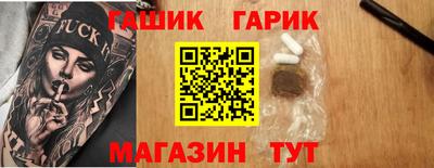марихуана Донской