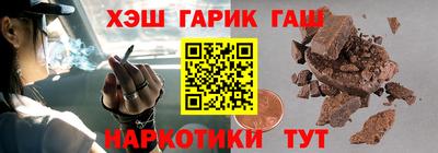 дмт Донецк