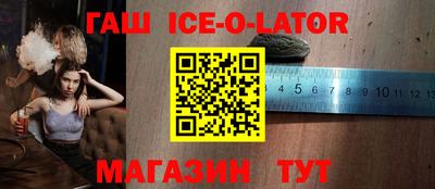 гашиш Дубна
