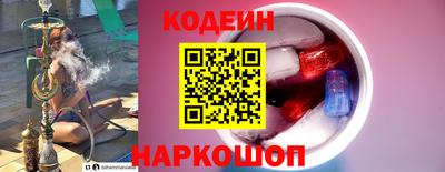 дмт Донецк