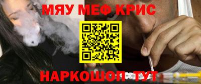 марихуана Донской