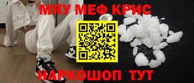 гашиш Дубна